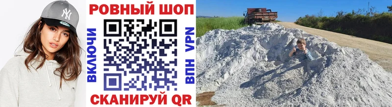 Виды наркоты Краснотурьинск МАРИХУАНА A PVP Гашиш ГЕРОИН Меф мяу мяу