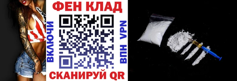 АМФ 97%  Краснотурьинск 
