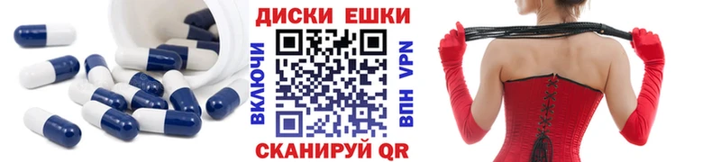 купить закладку  Краснотурьинск  Экстази DUBAI 