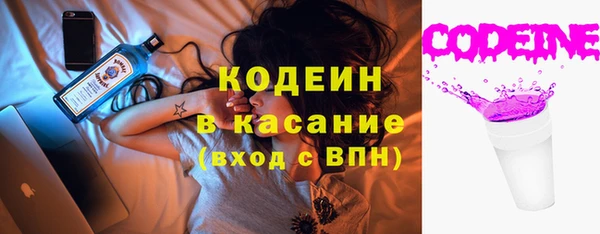 марихуана Пересвет