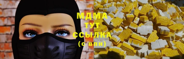 марихуана Пересвет