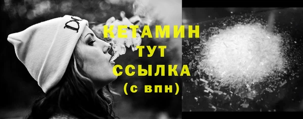 сатива Переславль-Залесский