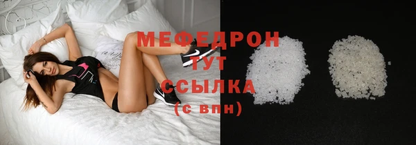 сатива Переславль-Залесский