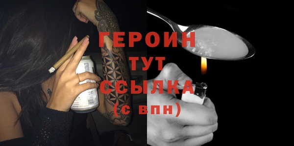 соль ск Баксан