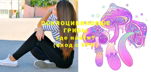 марихуана Пересвет