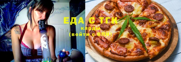 сатива Переславль-Залесский