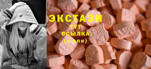 сатива Переславль-Залесский